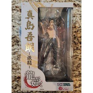 DIG DIGSTA Yakuza Like A Dragon: Goro Majima -BATTLE STYLE Figure, US Seller